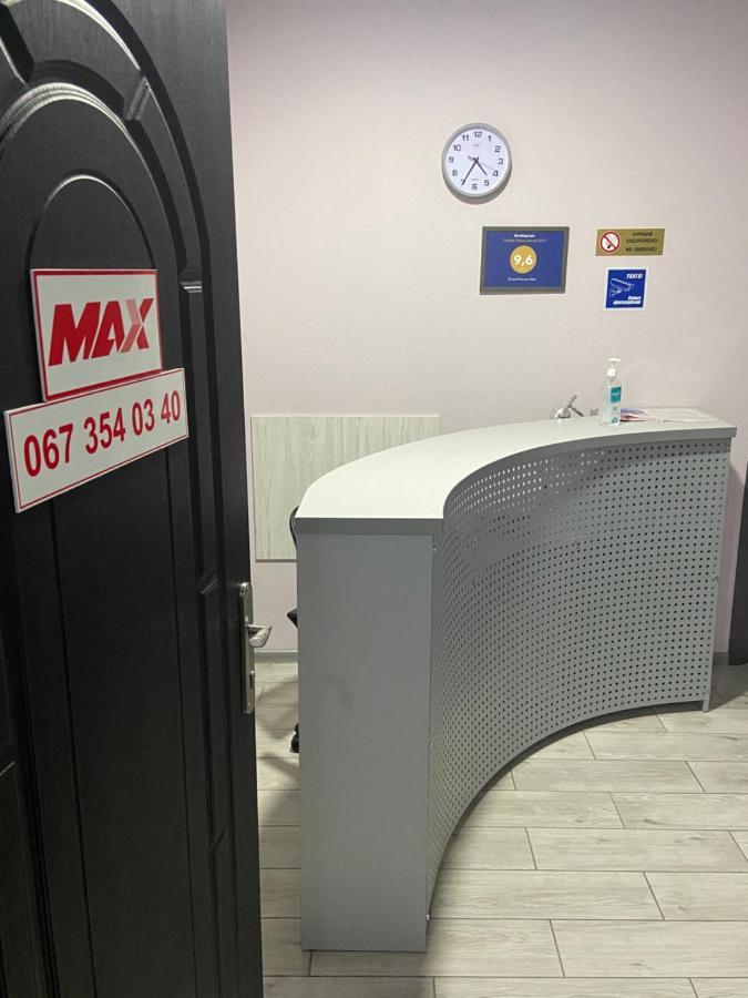 Guest House Max Khmelʼnytsʼkyy Exterior foto